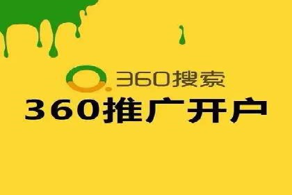 探索今日头条信息流广告的投放策略——以某品牌为例